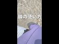 脚の使い方・レッスン風景【乗馬・馬術】How to use the legs【HorseCommunicationJapan】