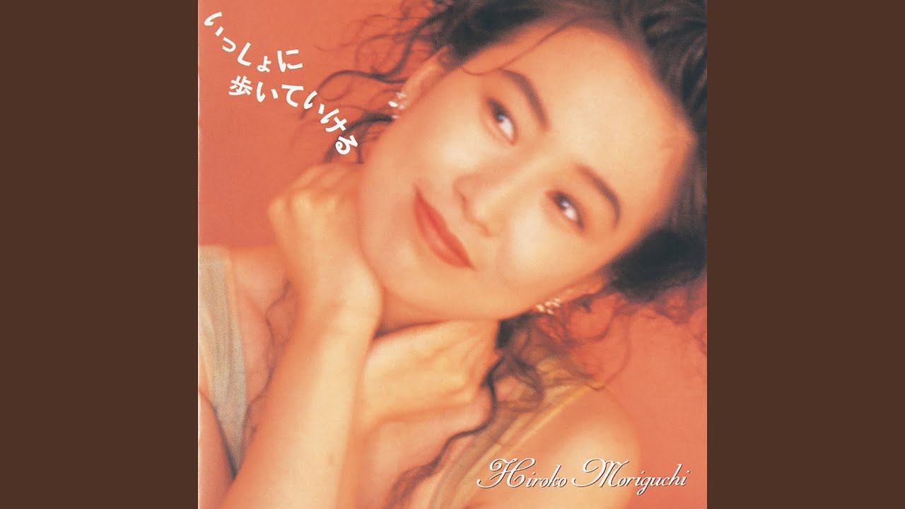 プレゼント - YouTube