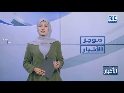 غارات أمريكية تستهدف مخازن أسلحة ومواقع عسكرية للحوثيين