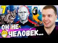 ПАПИЧ РОФЛИТ С РОБОТОВ! "ВЫ НЕ ЛЮДИ!" / Папич Проходит Detroit Become Human [Часть 7]