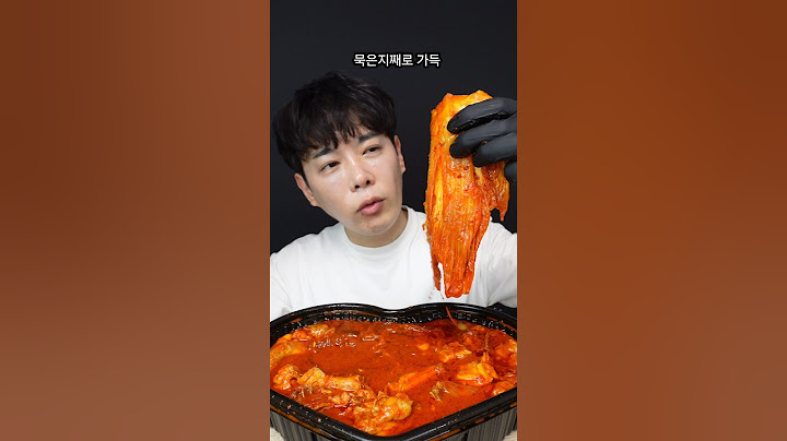 실비 한우곱찜닭 이게 요즘 핫하다구요?