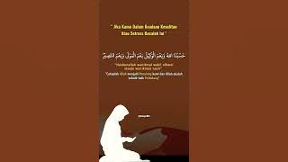 Dzikir Hasbunallah Wanikmal wakil Nikmal Maula Wanikman Nasir #shrots