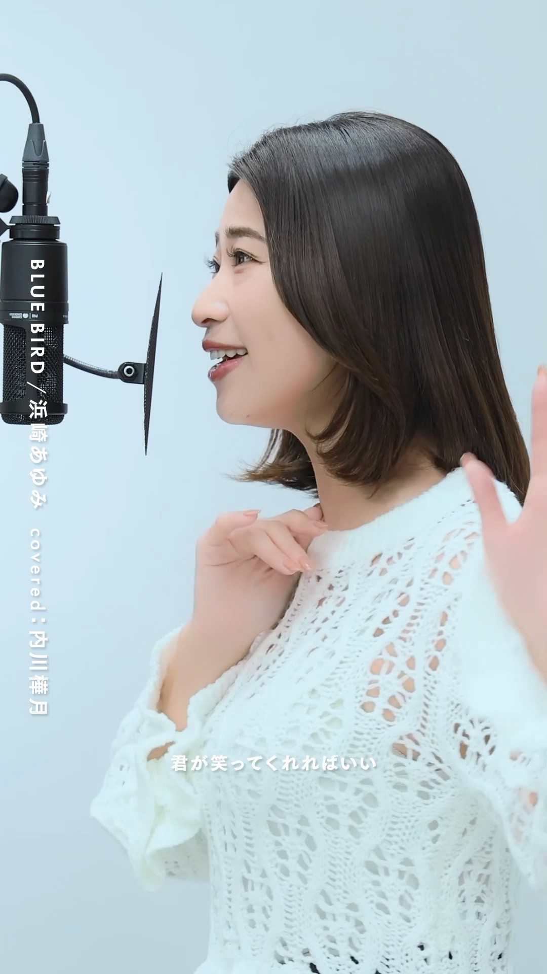 ayumi hamasaki / BLUE BIRD - YouTube