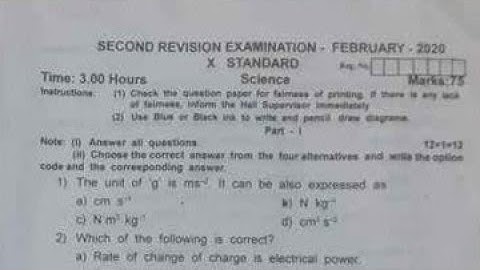 10th science second Revision Exam question paper 2020