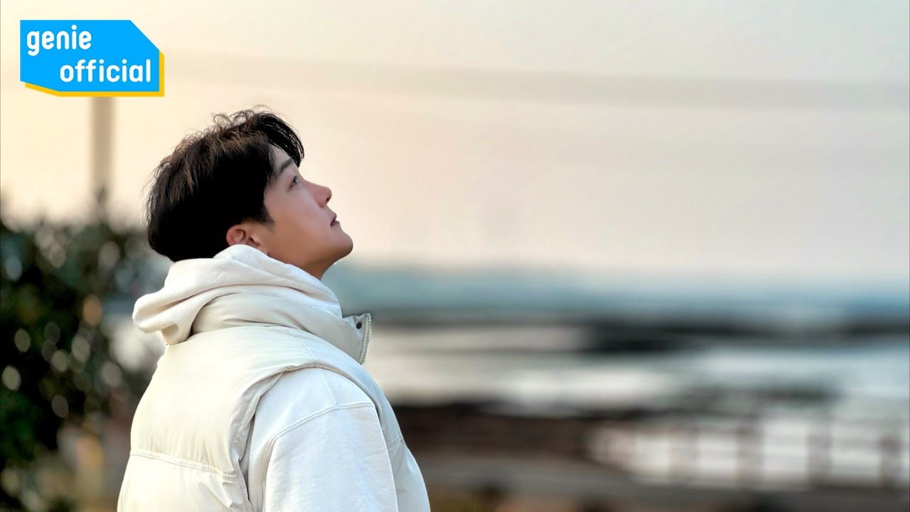 Assista a 김진우 Kim JinWoo - 엄마의 모래성 Dear Mom Official M/V no YouTube Assista a 김진우 Kim JinWoo - 엄마의 모래성 Dear Mom Official M/V no YouTube