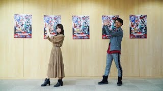 伊藤美来ちゃんと松本寛也くんでケボーンダンス！！