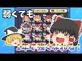 【ぷにぷに】ZZZすら持ってなかった復帰勢の1年ガチったボックス紹介! ぷにぷに実況#35