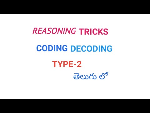 coding decoding short tricks#codingdecodingshorttricks# ...