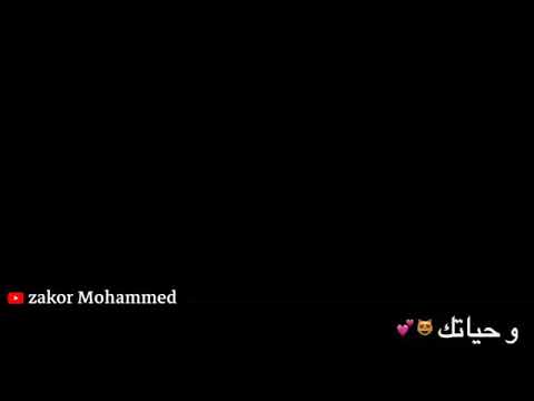 أدهم النابلسي حالات واتس اب انا حدا ما بينتسى كمال ونيهان