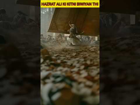 Hazrat Ali video 📸📸 #viralshort #foryou