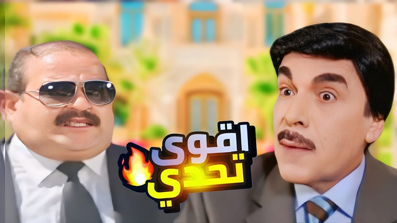 مصور علق مع مسؤولين في نظام الأسد . الحلقة منعت من العرض من قبل بشار الأسد ❗