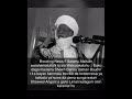 LABARI DADUMI DUMINSA LABARIN GANIN WATAN SHAUWAL DAGA BAKIN SHEIKH DASHIRU USMAN BAUCHI
