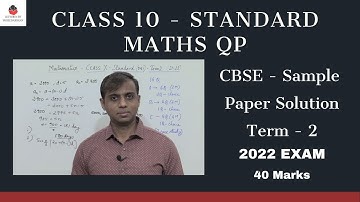 Class 10 Maths (Term 2) - Standard Sample Paper Solved | cbse term 2 | board Exam 2022 | NCERT