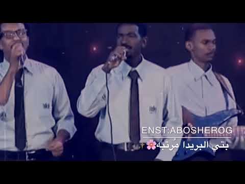 عقد الجلاد نقطه ضوء