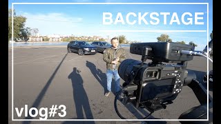 VLOG #3 Backstage Съемок VW Tiguan 1.4 TSI vs VW Tiguan 2.0 TDI