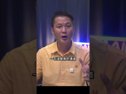 为什么美国不能让伊朗拥有核武?
