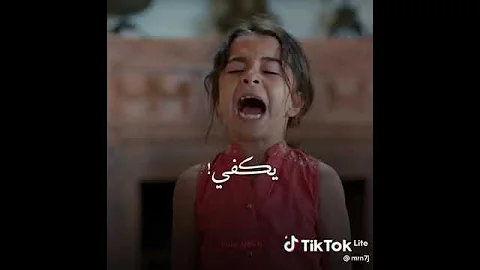 اب يعامل ابنته بقسوة مسلسلات تركيه 