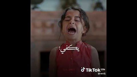 اب يعامل ابنته بقسوة #مسلسلات تركيه 😳