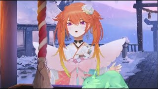 KIARA'S CRUEL ANGEL THESIS