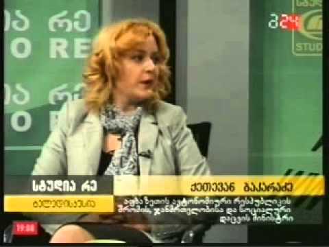 ზურაბ უტიაშვილი გადაცემაში \"სტუდია რე\" 1/3