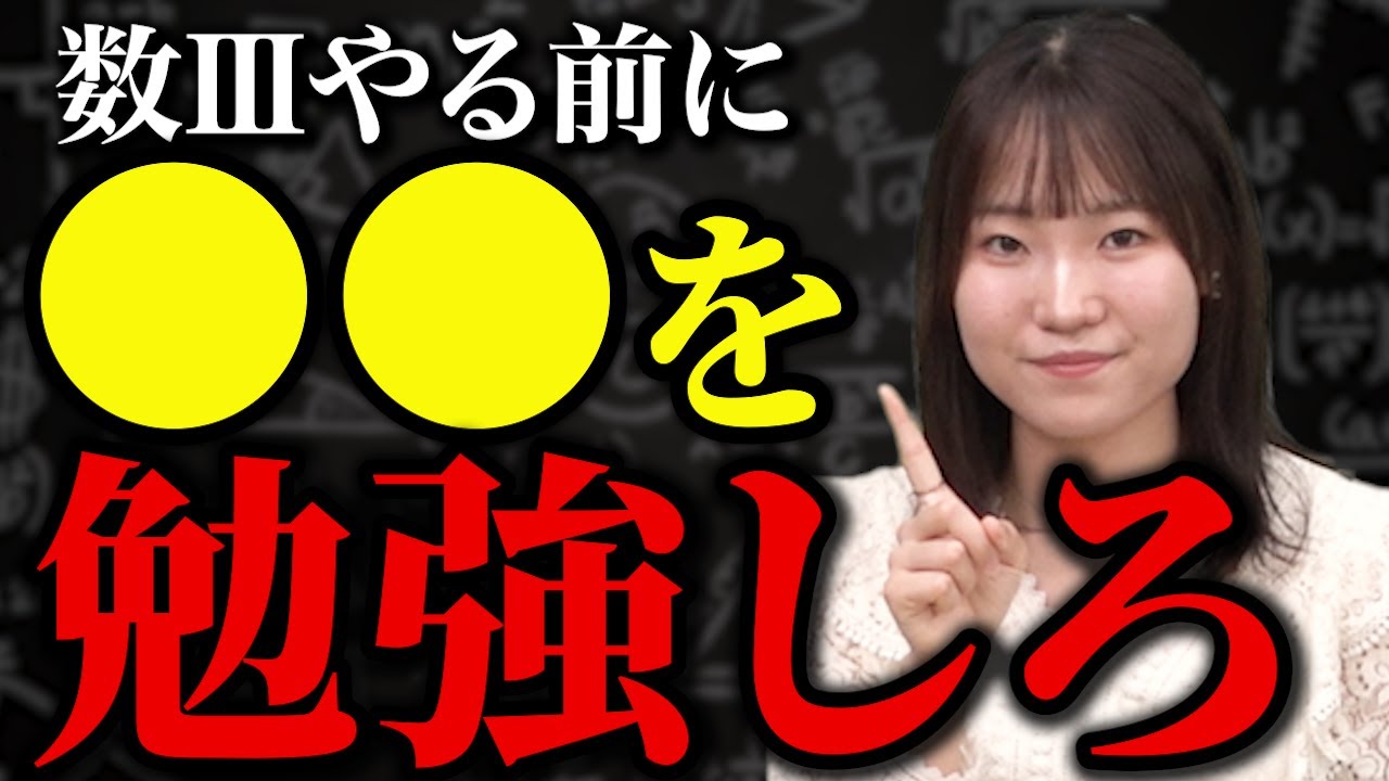アホでも数学者になれる法 41ysrcHhnkL._AC_SY200_QL15_.jpg