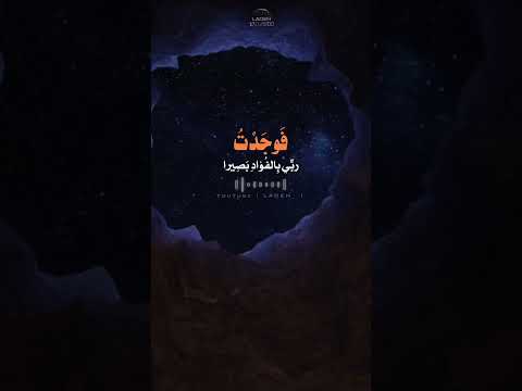 لن يگون العمر گله سنين عجاف حتما سن غاث بما نتمنى ست زهر في جفاف الأيام ألف زهرة