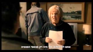 סרטים חדשים בקולנוע