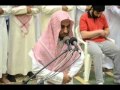 سورة المعارج تلاوة لا توصف للشيخ سعود الفايز
