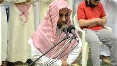 سورة المعارج تلاوة لا توصف للشيخ سعود الفايز