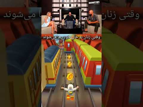 گفت و گوی جنجالی بین اندرو تیت و بانی بلو پارت یک اندرو تیت پادکست  