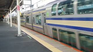 E235系1000番台横クラF-11編成戸塚駅発車
