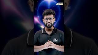 SSC - Higher Math - Infinite Series (অসীম ধারা) - Class Announcement