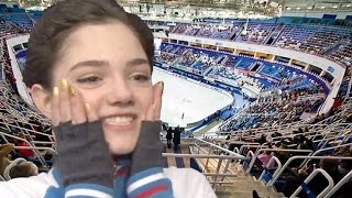 Женя Медведева в восторге от стадиона