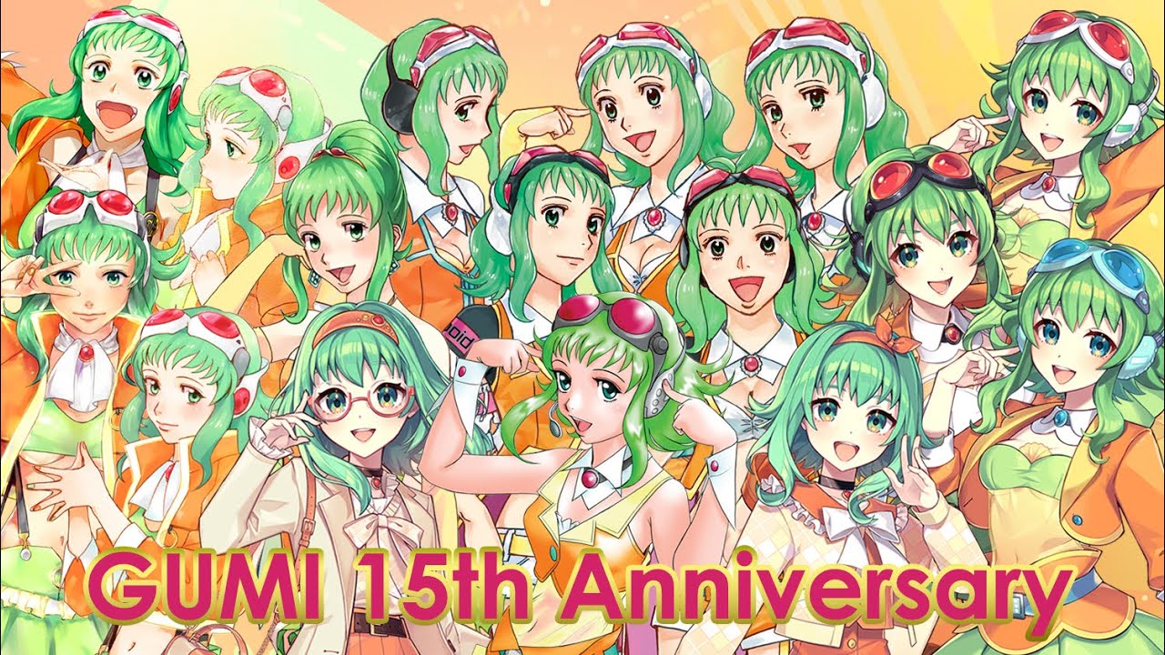GUMI誕生15周年！みんないっしょに誕生祭で盛り上がりましょう