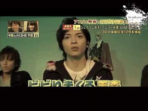 藤玉 Be With You 细数藤玉有爱瞬间 藤ヶ谷太辅 玉森裕太 土豆 高清视频在线观看 Fujigaya Taisukevia Torchbrowser Com Youtube 藤玉 Be With You 细数藤玉有爱瞬间 藤ヶ谷太辅 玉森裕太 土豆 高清视频在线观看 Fujigaya Taisukevia Torchbrowser Com Youtube