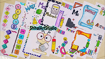 Maths Project Design/Project Work Design/Maths Assignment Front Page Design/Art Studio Border Design