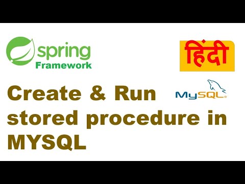How to create stored procedure in MYSQL | MySQL Stored Procedure |Hindi ...
