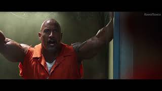 Fate of the Furious 2017 Trailer Dub