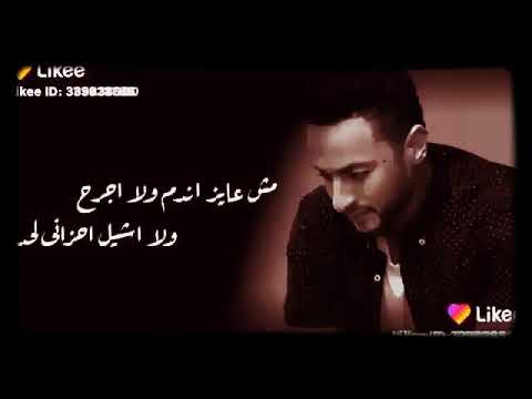 حماده هلال مش عايز اندم ولا اجرح