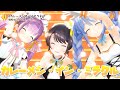 【最強アイドル】スパイスラブの3Dライブが最高すぎた!!!【大空スバル/湊あくあ/兎田ぺこら/切り抜き】