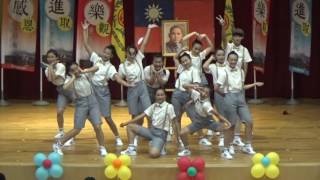 1050614頭前國中28屆畢業典禮-頭前有三間(依霖舞)