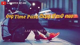 Sad WhatsApp Status Video 🥺// Sambalpuri Hart Brocken Shayari Video 🥀