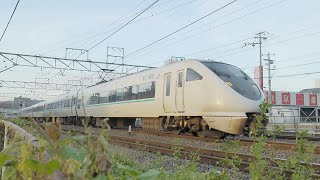 【JRきのくに線】和歌山駅〜宮前駅間 特急くろしお(289系):白浜行 通過