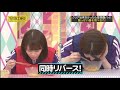 秋元真夏と松村沙友理の早食い対決 秋元真夏と松村沙友理の早食い対決