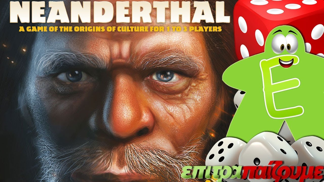 Neanderthal - How to Play Video by Epitrapaizoume.gr