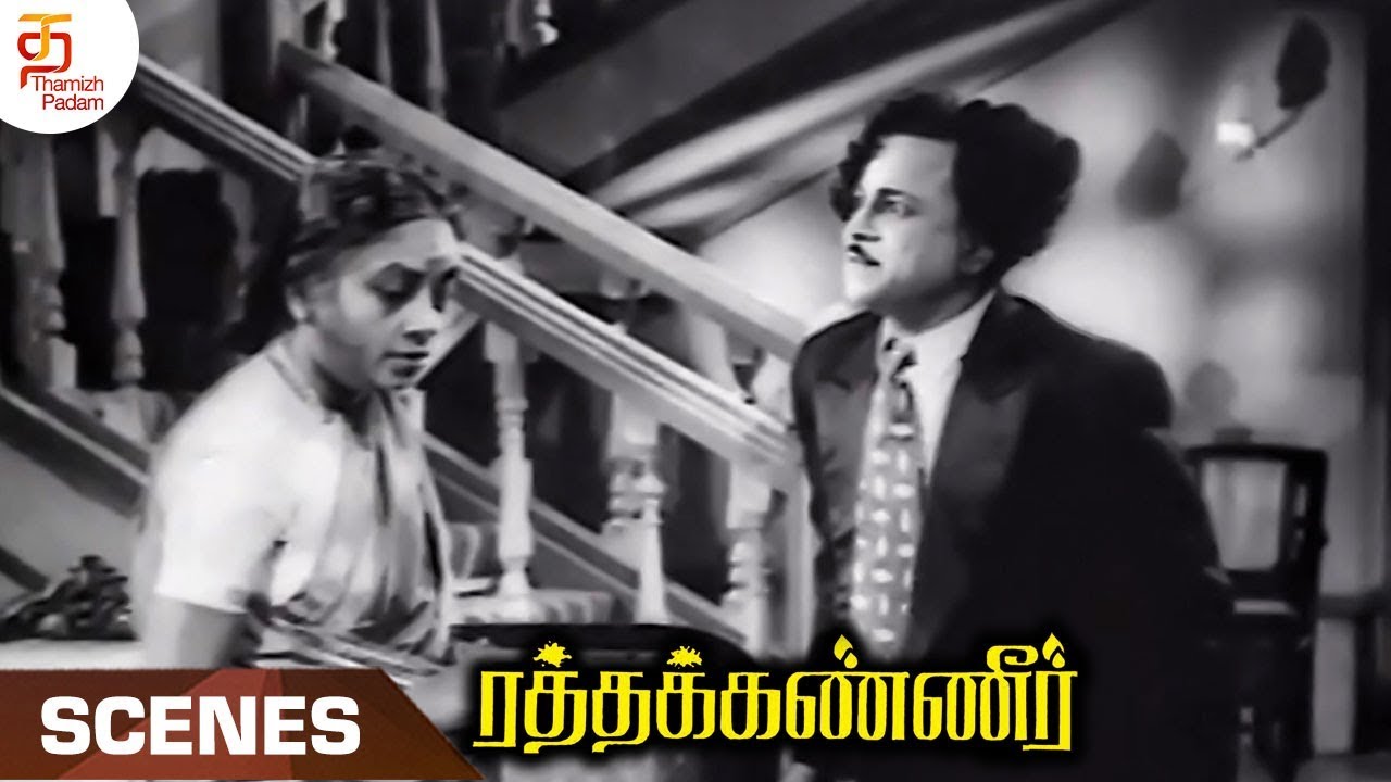 Mr radha ratha kanneer comedy