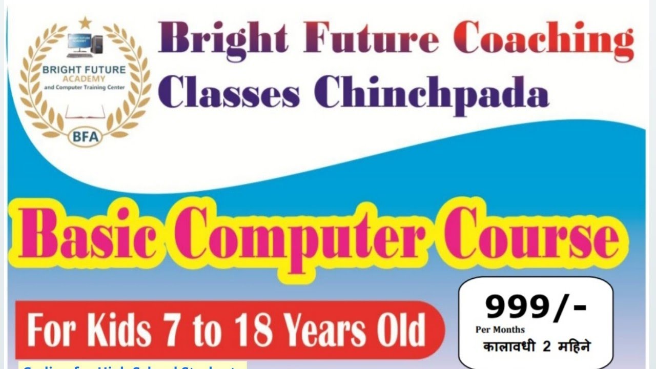 Computer Coding Center.... - YouTube