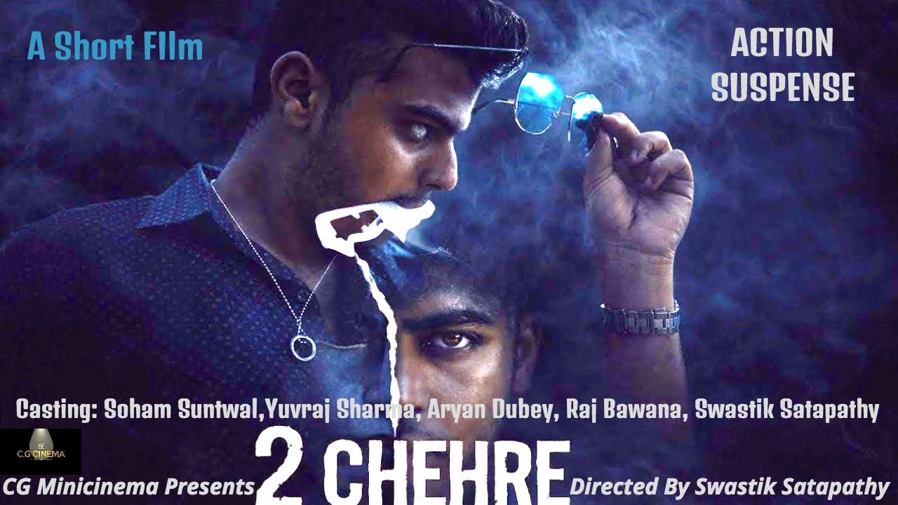 2 Chehre | A Short Film | Action, Drama & Suspense | CG MiniCinema | Cinesound Production |