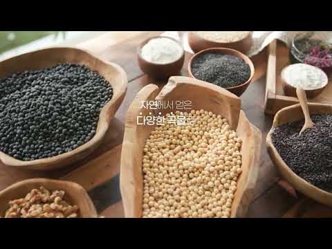 [모션그래픽 / 홈쇼핑] 23.09 이롬 두유_영양소