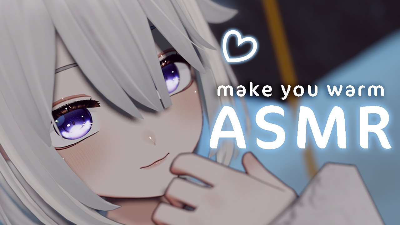 【ASMR】あなたをぽかぽかさせる ゼロ距離囁き や 音🤍